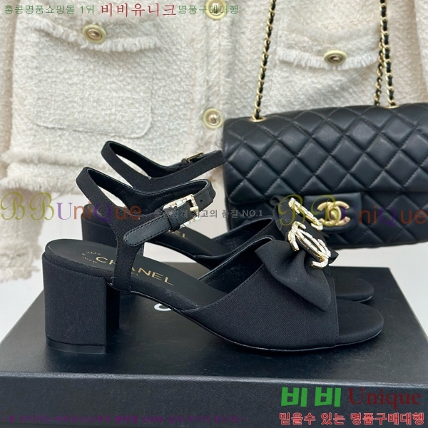 ���� ���� 29CH75226346-2