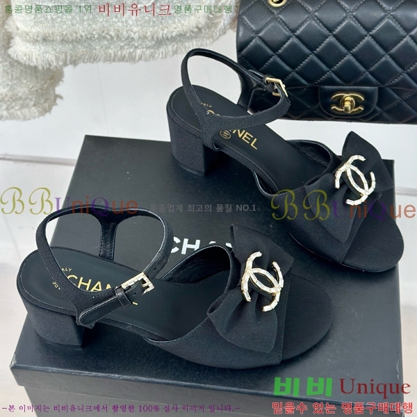 ���� ���� 29CH75226346-2