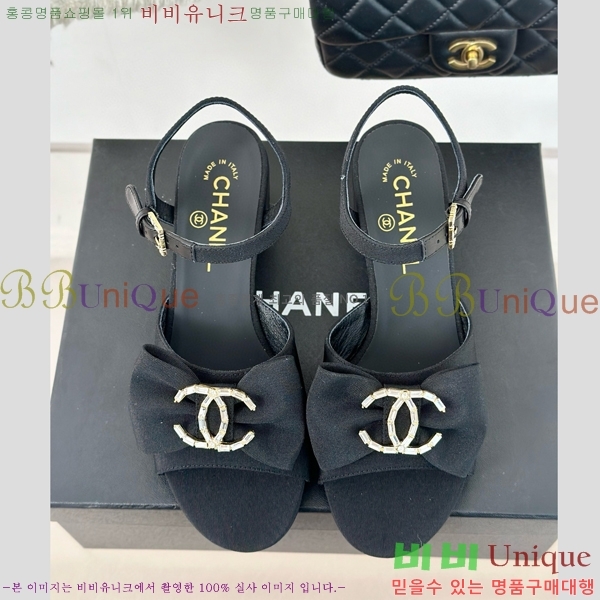 ���� ���� 29CH75226346-2