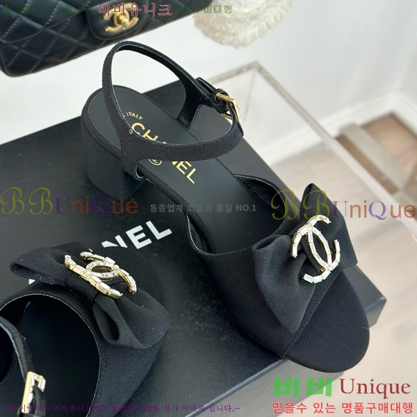 ���� ���� 29CH75226346-2