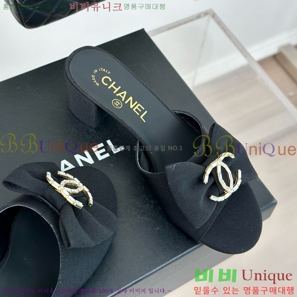 ���� �� ���� 28CH75226345-3