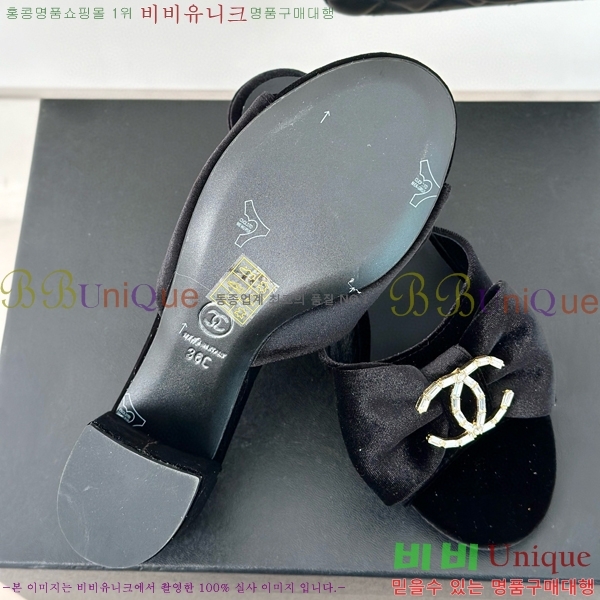 ���� �� ���� 28CH75226345-2