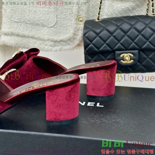 ���� �� ���� 28CH75226345-1