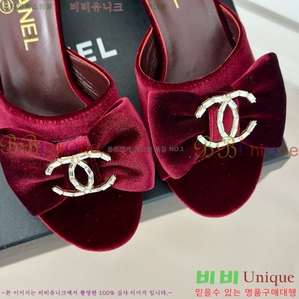 ���� �� ���� 28CH75226345-1