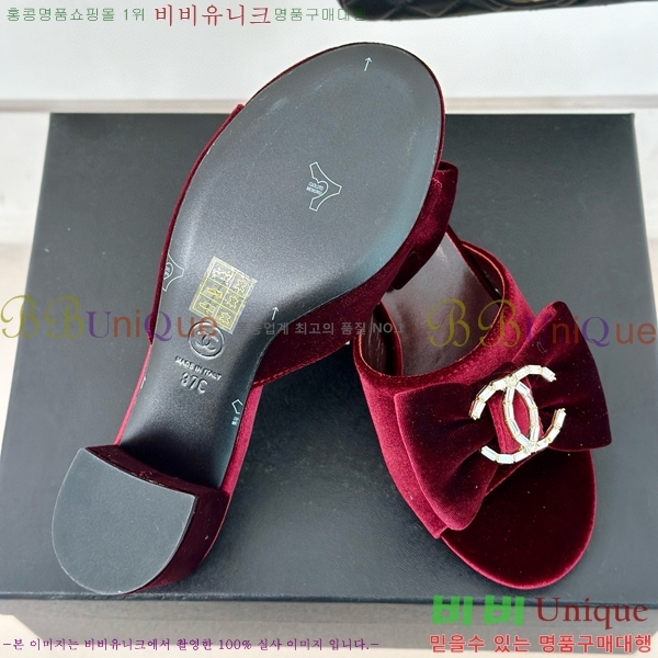 ���� �� ���� 28CH75226345-1