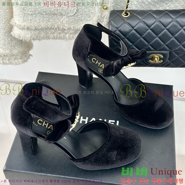 ���� ������ ���� 30CH75226341-5