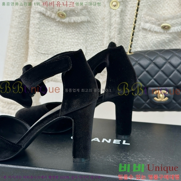 ���� ������ ���� 30CH75226341-5