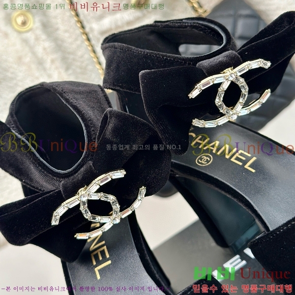 ���� ������ ���� 30CH75226341-5