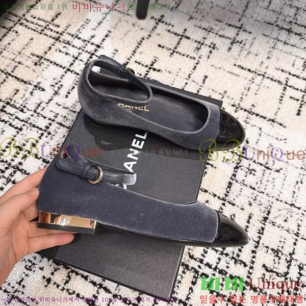 ���� �޸����� �÷����� 30CH2411-1517-2