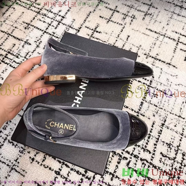 ���� �޸����� �÷����� 30CH2411-1517-2