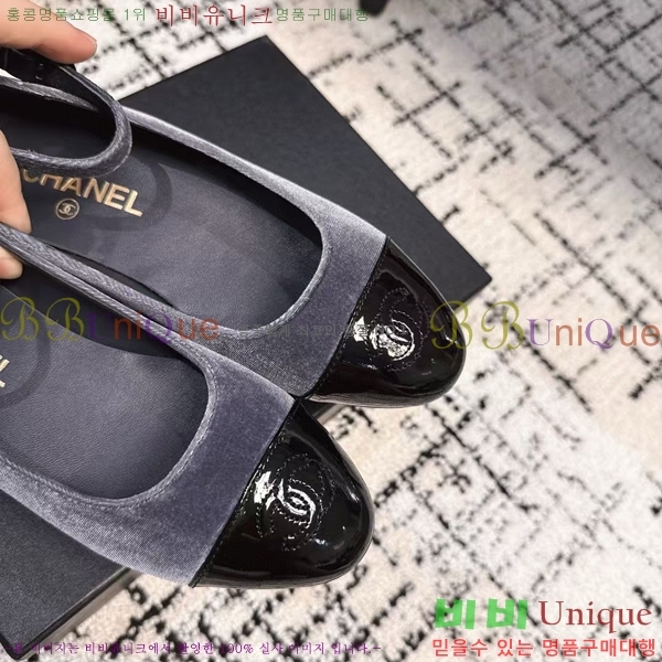 ���� �޸����� �÷����� 30CH2411-1517-2