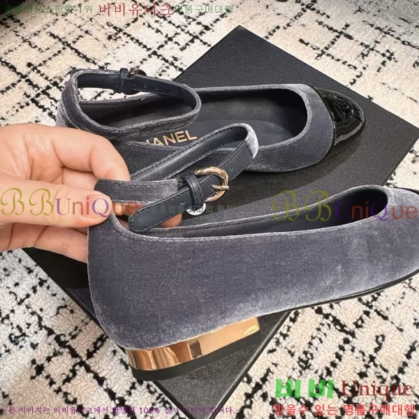 ���� �޸����� �÷����� 30CH2411-1517-2