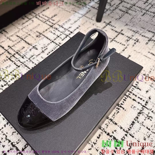 ���� �޸����� �÷����� 30CH2411-1517-2