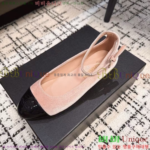 ���� �޸����� �÷����� 30CH2411-1517-2