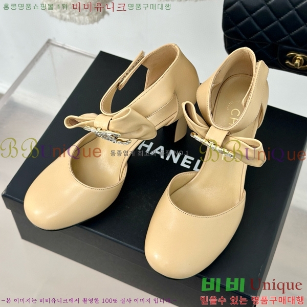 ���� ������ ���� 30CH75226341-2