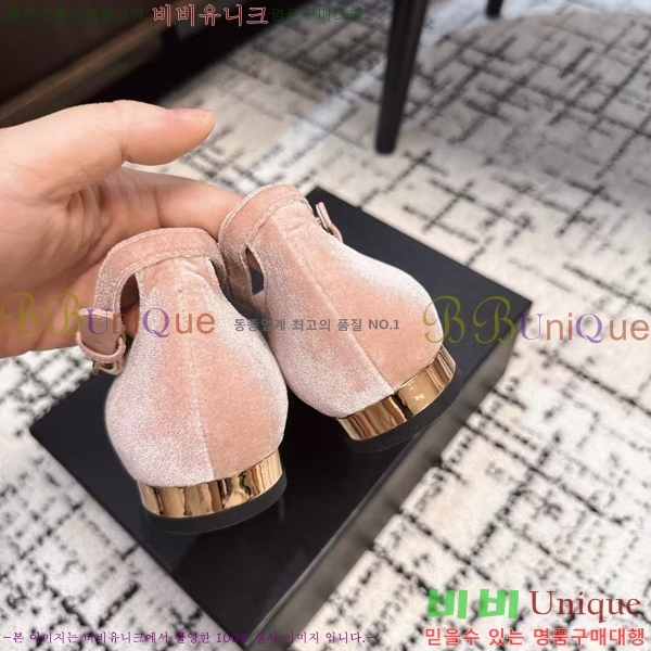 ���� �޸����� �÷����� 30CH2411-1517-2