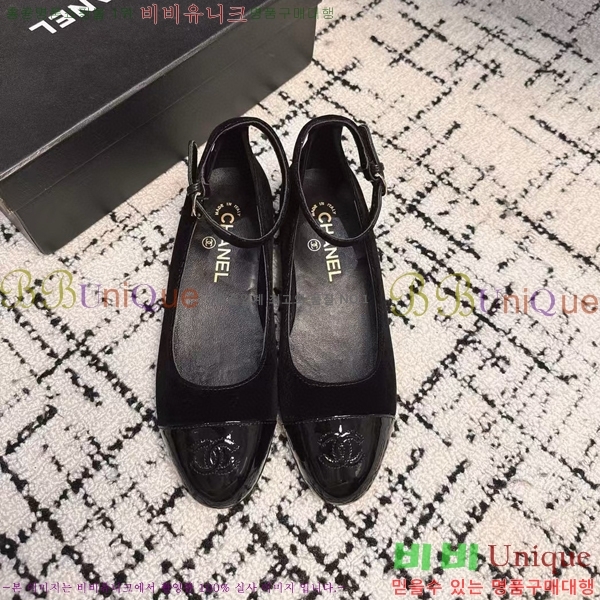 ���� �޸����� �÷����� 30CH2411-1517-1