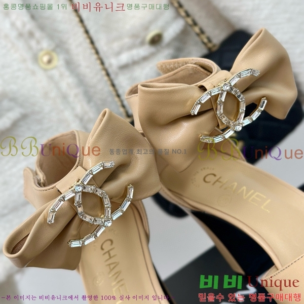 ���� ������ ���� 30CH75226341-2