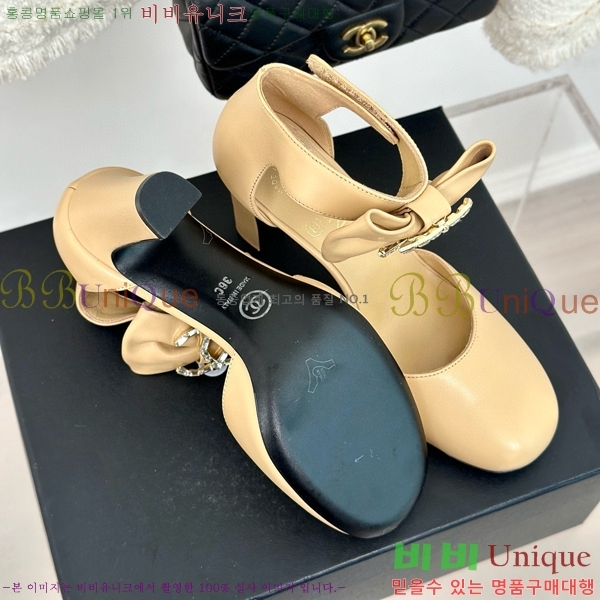 ���� ������ ���� 30CH75226341-2