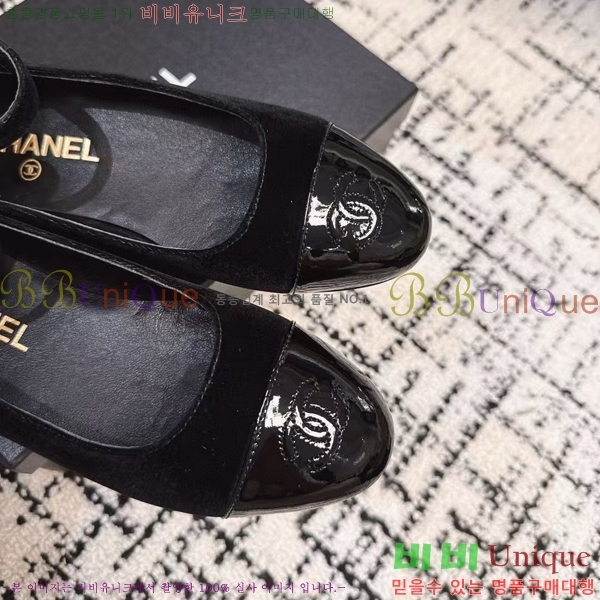 ���� �޸����� �÷����� 30CH2411-1517-1