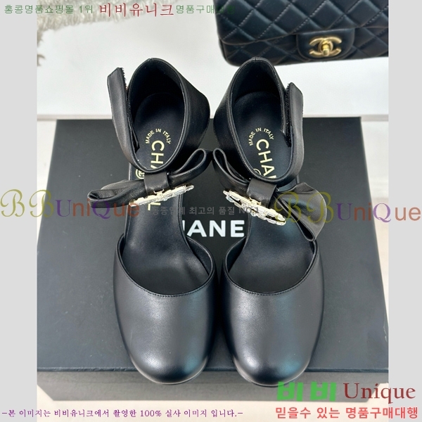 ���� ������ ���� 30CH75226341-1