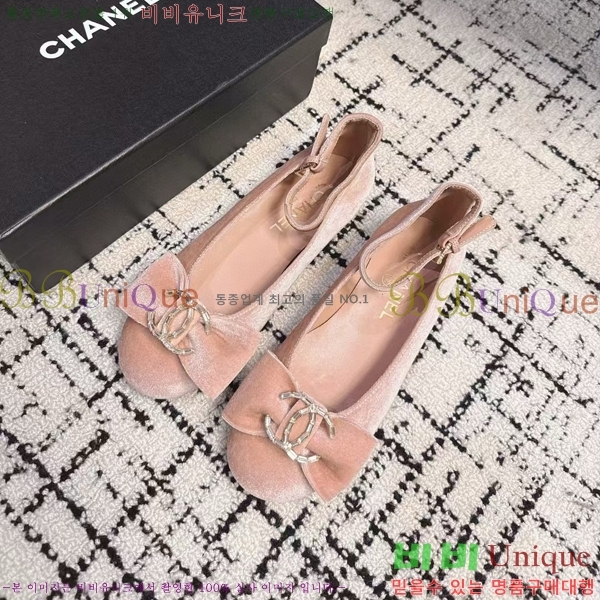 ���� ������� �÷����� 30CH2411-1516-3