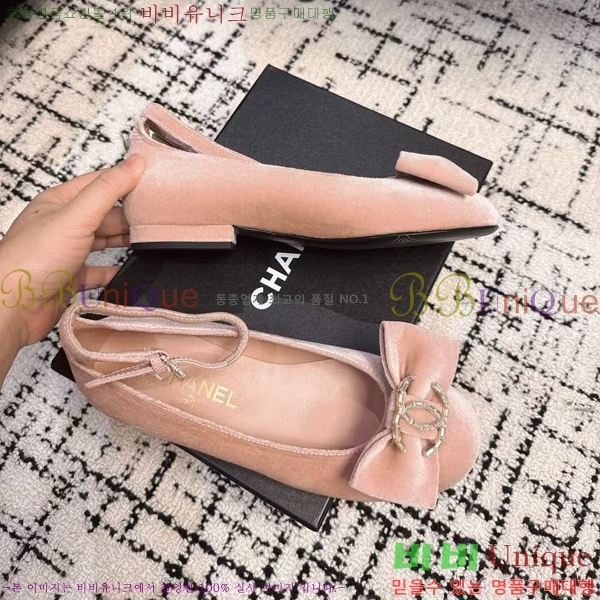 ���� ������� �÷����� 30CH2411-1516-3