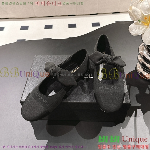 ���� �޸����� �÷����� 32CH71562440-2