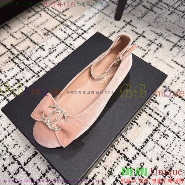 ���� ������� �÷����� 30CH2411-1516-3