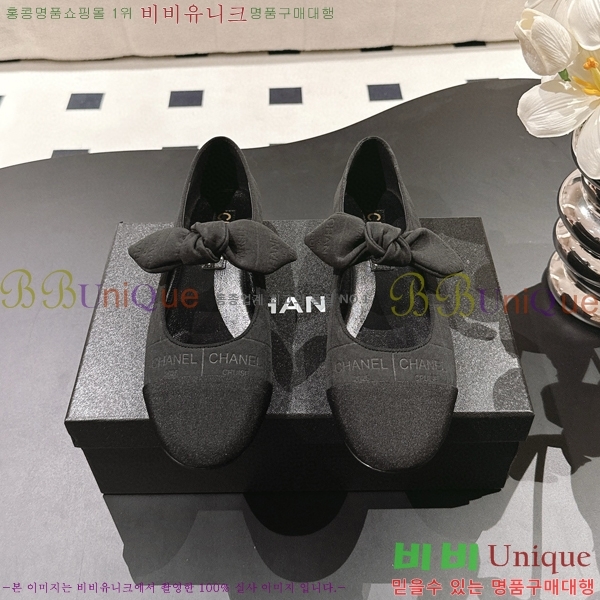 ���� �޸����� �÷����� 32CH71562440-2