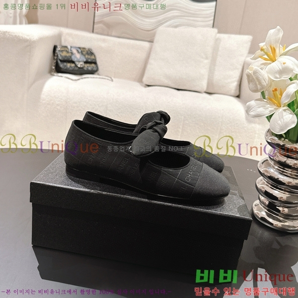 ���� �޸����� �÷����� 32CH71562440-2