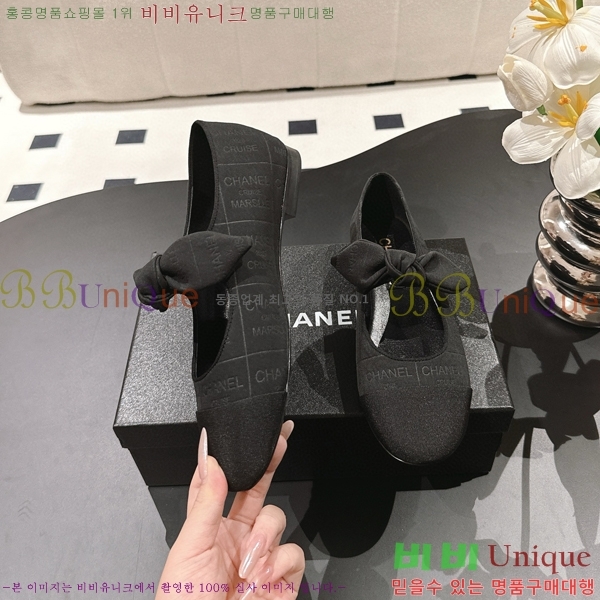 ���� �޸����� �÷����� 32CH71562440-2