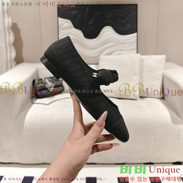 ���� �޸����� �÷����� 32CH71562440-2