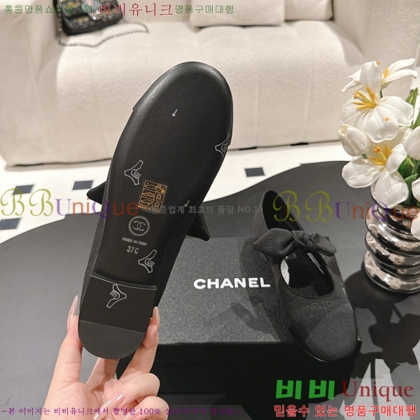 ���� �޸����� �÷����� 32CH71562440-2