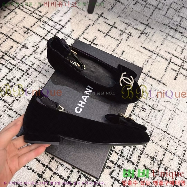 ���� ������� �÷����� 30CH2411-1516-1