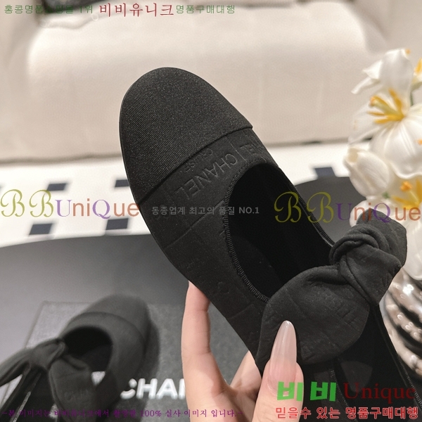 ���� �޸����� �÷����� 32CH71562440-2