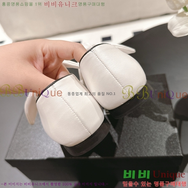 ���� �޸����� �÷����� 32CH71562440-3