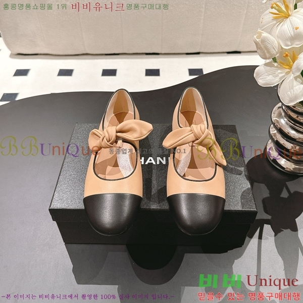 ���� �޸����� �÷����� 32CH71562440-4