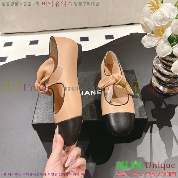 ���� �޸����� �÷����� 32CH71562440-4