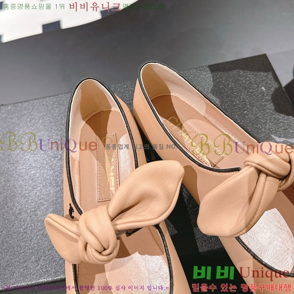 ���� �޸����� �÷����� 32CH71562440-4