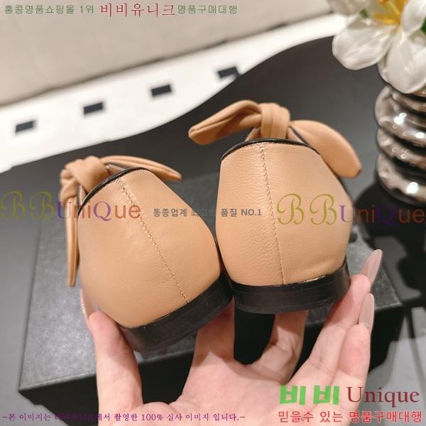 ���� �޸����� �÷����� 32CH71562440-4