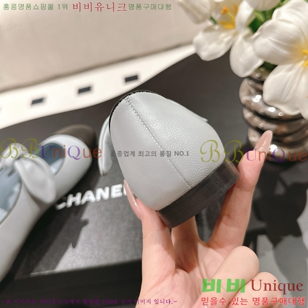 ���� �޸����� �÷����� 32CH71562440-5