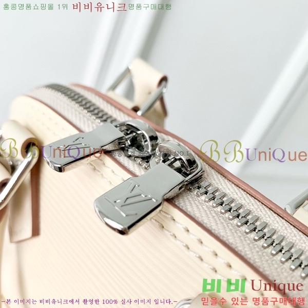 #���̺��� ���� �˸� ���� M81945-203