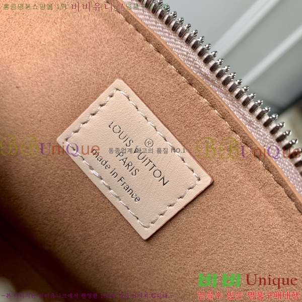 #���̺��� ���� �˸� ���� M81945-203