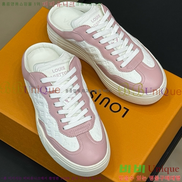 ���� ���̺��� ������� �� ����Ŀ�� 37L2411-1512-2