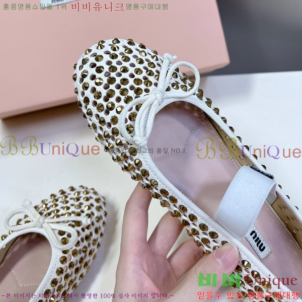 �̿�̿� �޸����� �÷����� 32MU2411-158-7