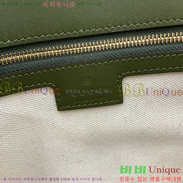 #���� ���е� ���� ����� 815715-734