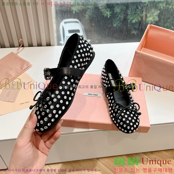 �̿�̿� �޸����� �÷����� 32MU2411-158-5