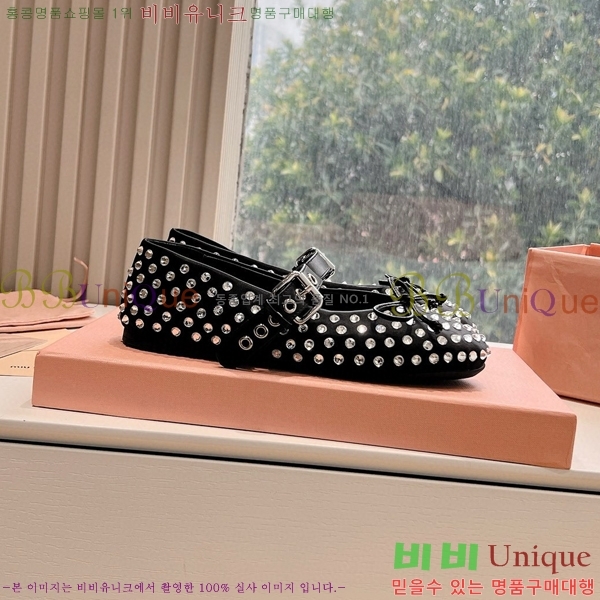 �̿�̿� �޸����� �÷����� 32MU2411-158-5