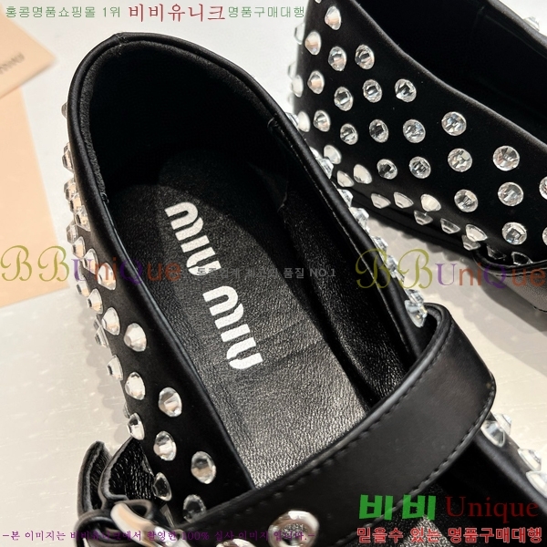 �̿�̿� �޸����� �÷����� 32MU2411-158-5